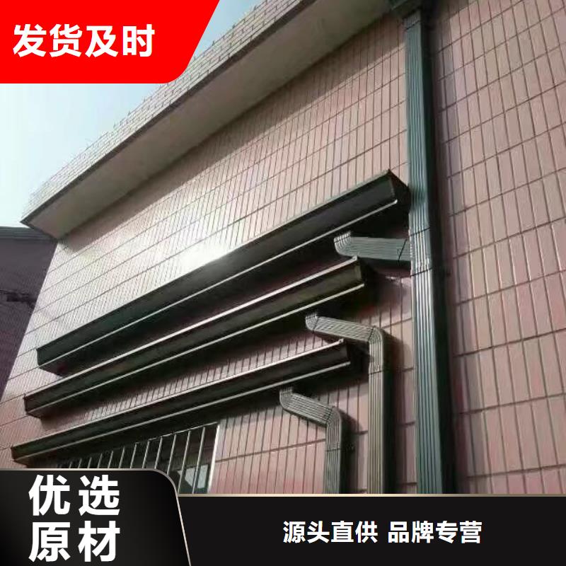 雨水管【方形雨水管】您想要的我们都有