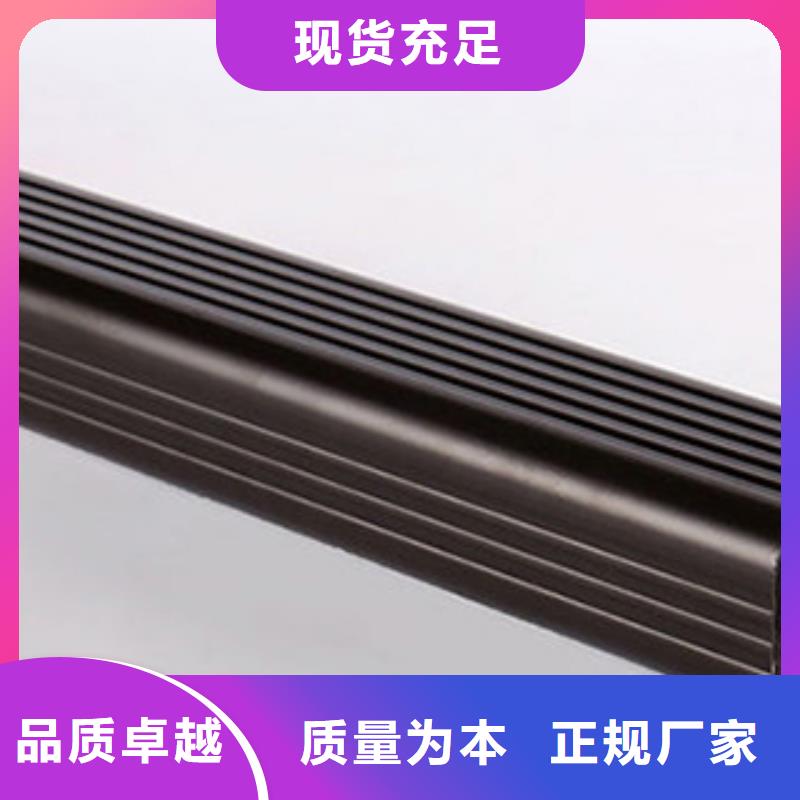 雨水管铝合金仿古挂落用品质说话