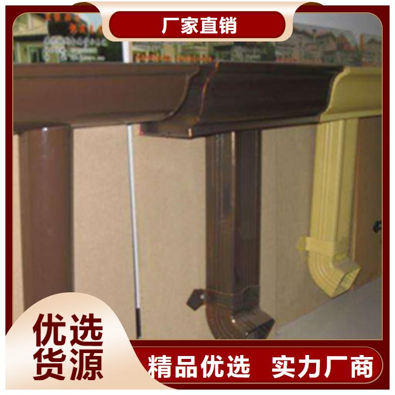 彩铝波纹雨水管批发