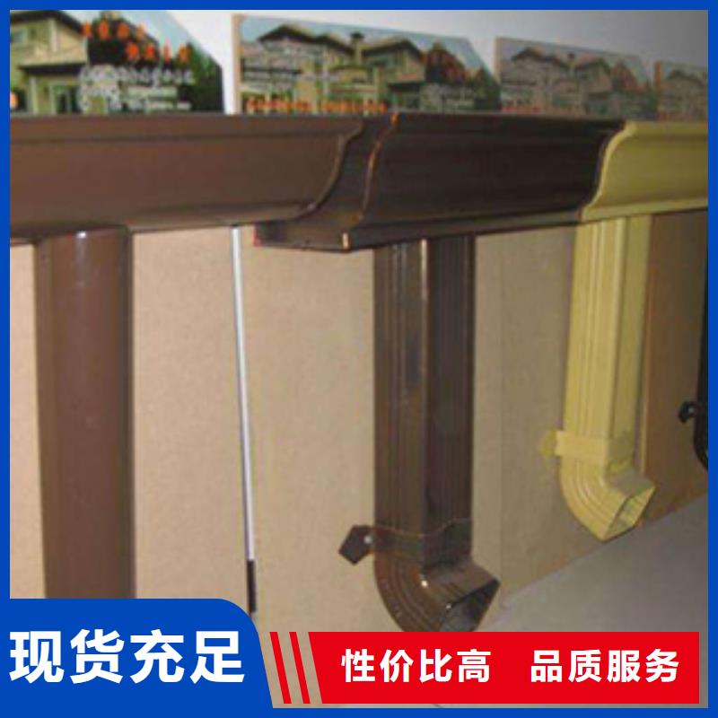  雨水管信誉至上