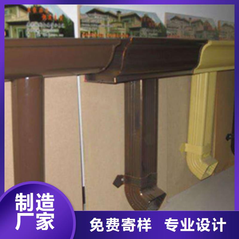 雨水管铝合金仿古挂落用品质说话