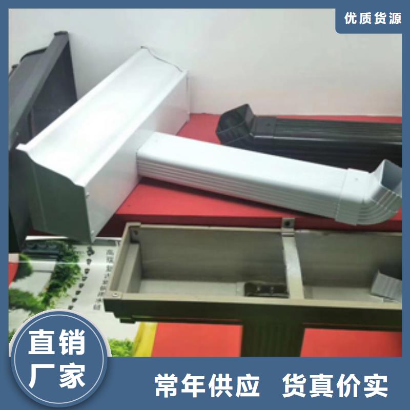 雨水管,【金属古建房檐】选择我们选择放心