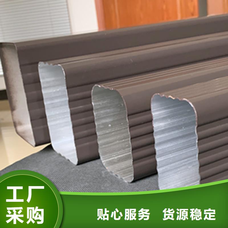 雨水管铝合金仿古挂落品牌企业