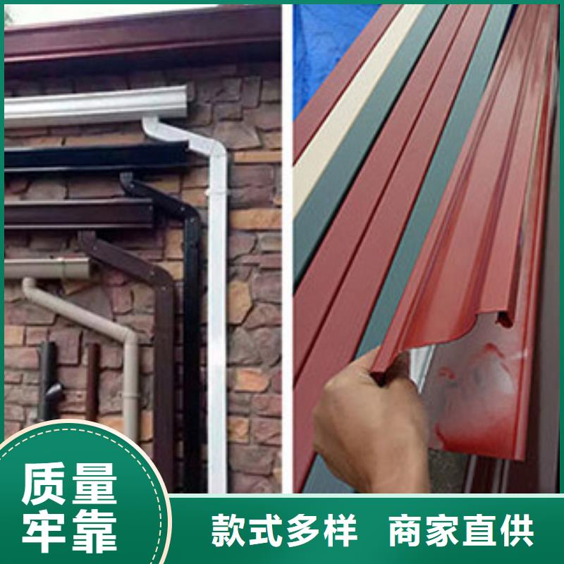 雨水管-【金属古建房檐】供应商