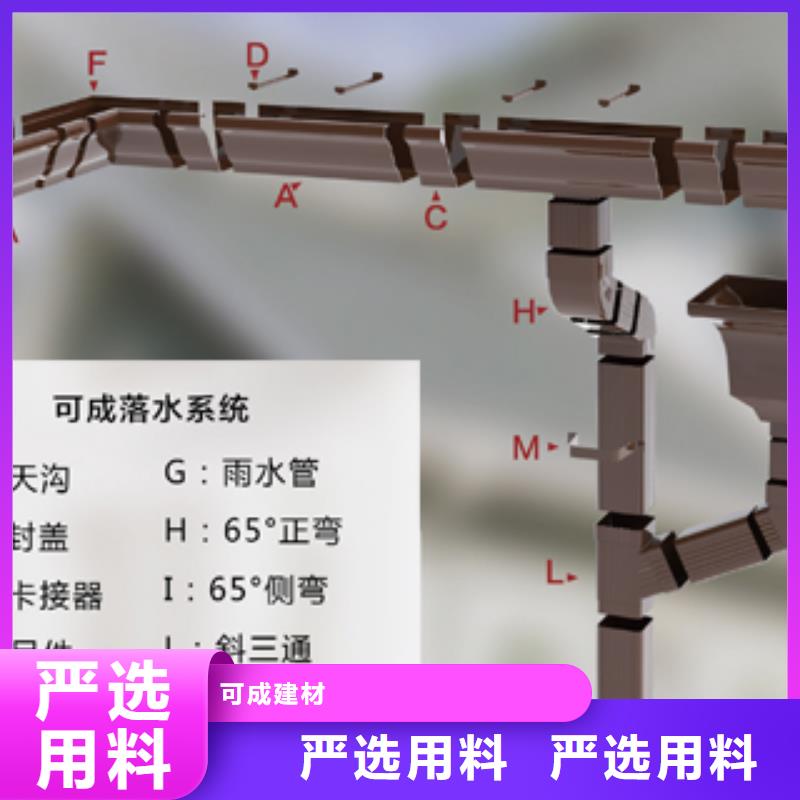 雨水管封檐板现货充足