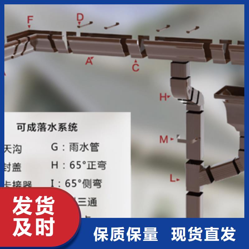 雨水管厂房彩钢雨水管源头厂家量大价优