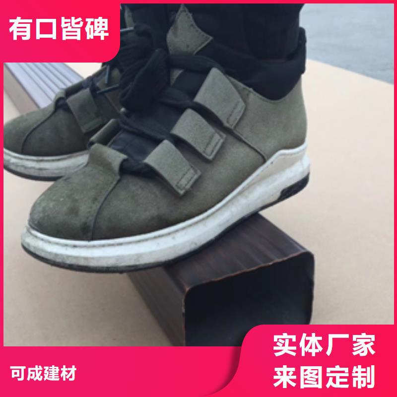 雨水管彩铝天沟工艺成熟