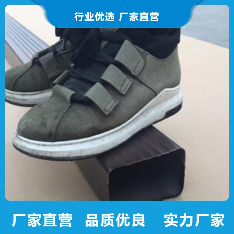 雨水管彩铝天沟工艺成熟