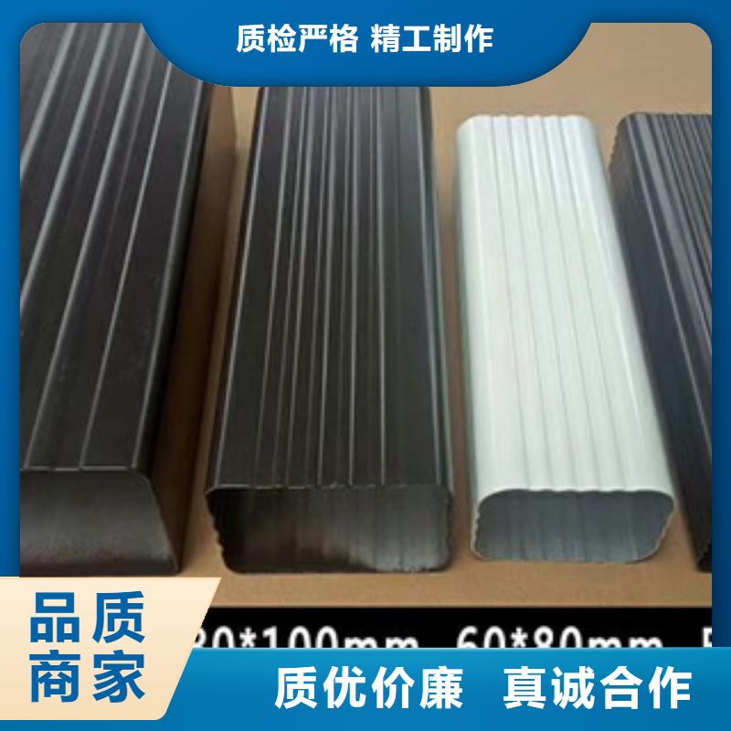 彩铝波纹雨水管批发