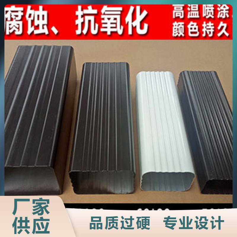 雨水管铝合金中式翘角免费安装