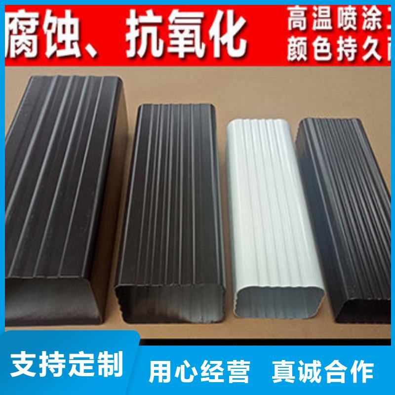 雨水管-【金属古建房檐】供应商