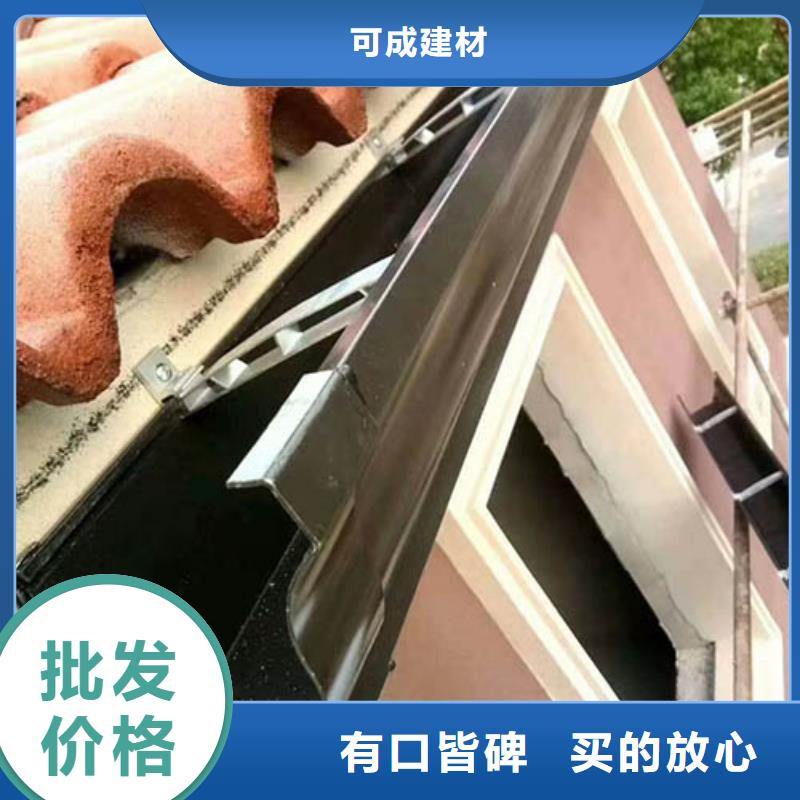 雨水管封檐板买的放心