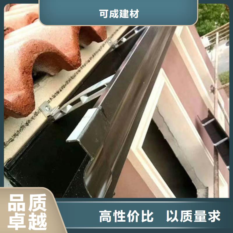 雨水管仿古铝艺构件敢与同行比服务