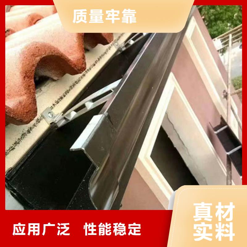 雨水管 【铝合金窗花】真材实料