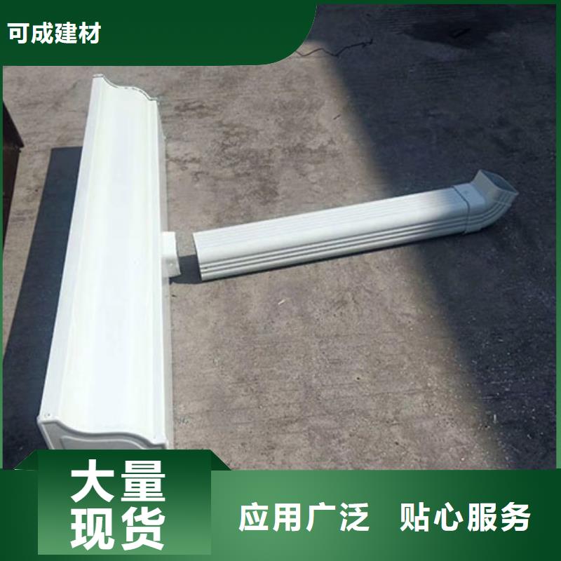 雨水管【雨水管】出货快