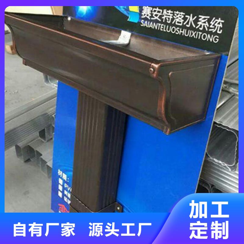 雨水管【仿古建筑飞椽】质量无忧