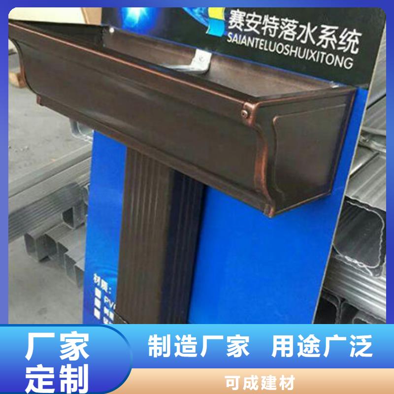 雨水管铝合金连廊诚信为本