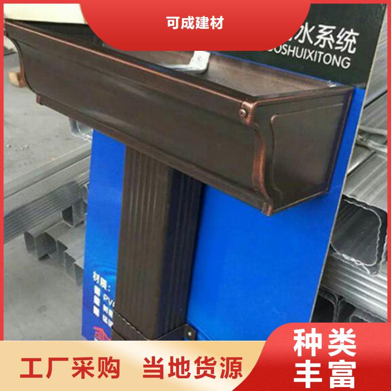 雨水管中式飞来椅经验丰富品质可靠