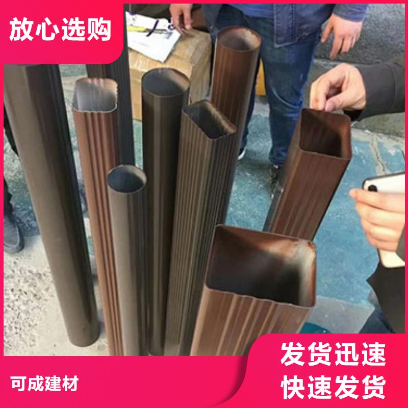 雨水管【雨水管】出货快