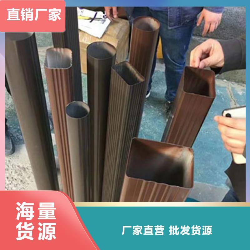 雨水管 金属古建筑挑檐现货