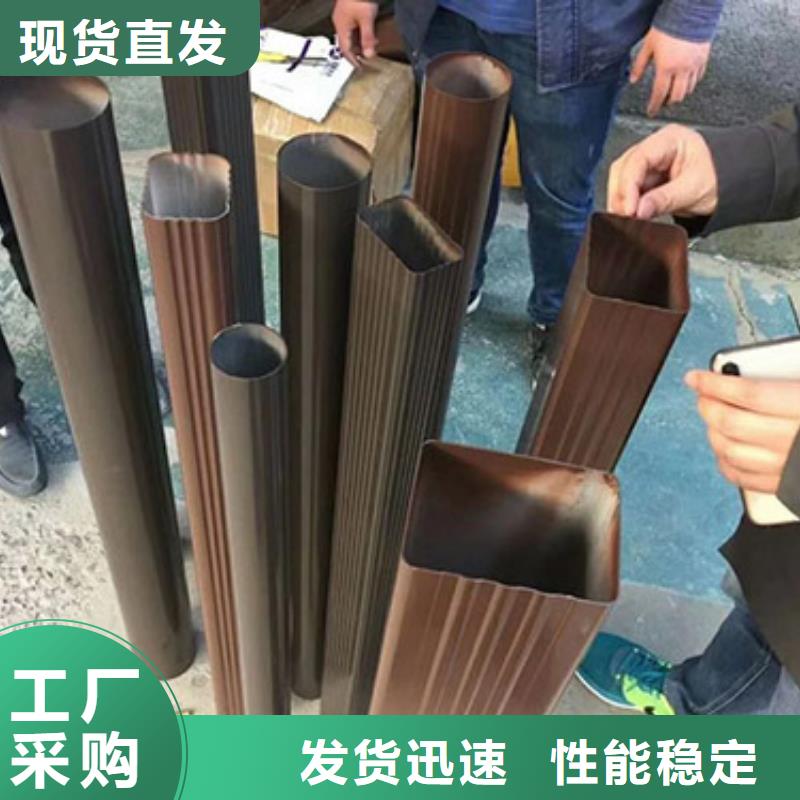 雨水管【方形雨水管】您想要的我们都有