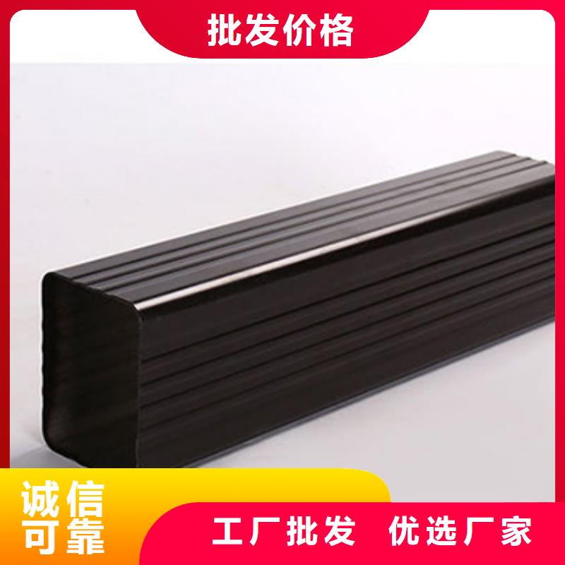 雨水管铝合金方椽就近发货
