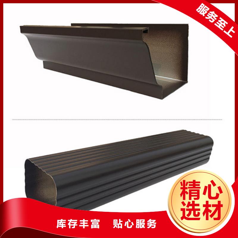 厂房落水管厂家