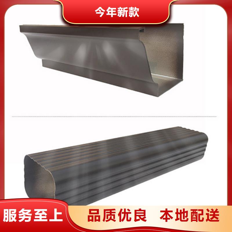 雨水管【落水系统】同行低价