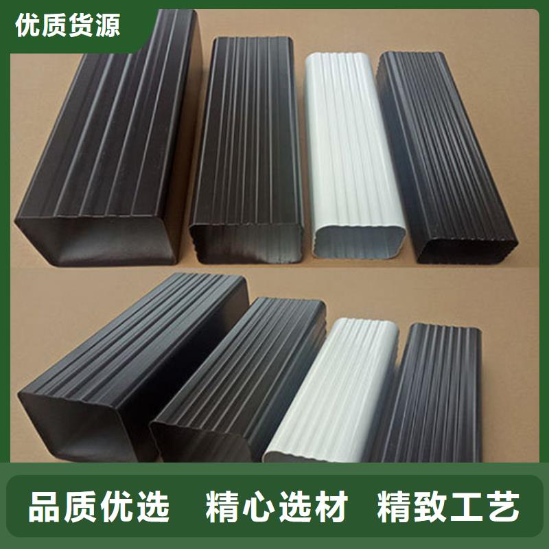 雨水管,【成品天沟】客户信赖的厂家
