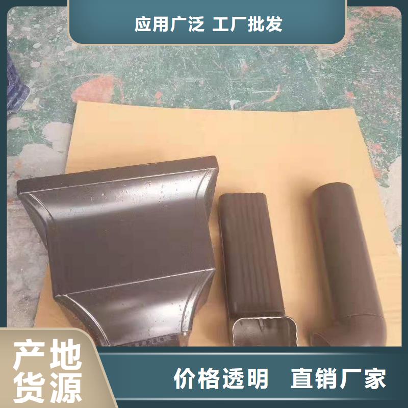 雨水管【厂房彩钢雨水管】厂家现货批发