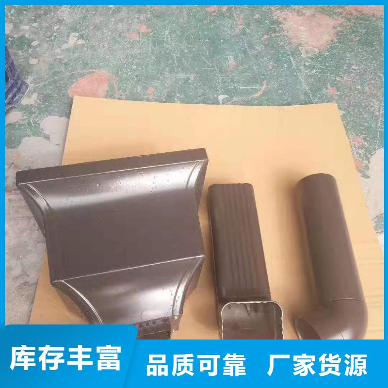 雨水管厂房彩钢雨水管生产安装