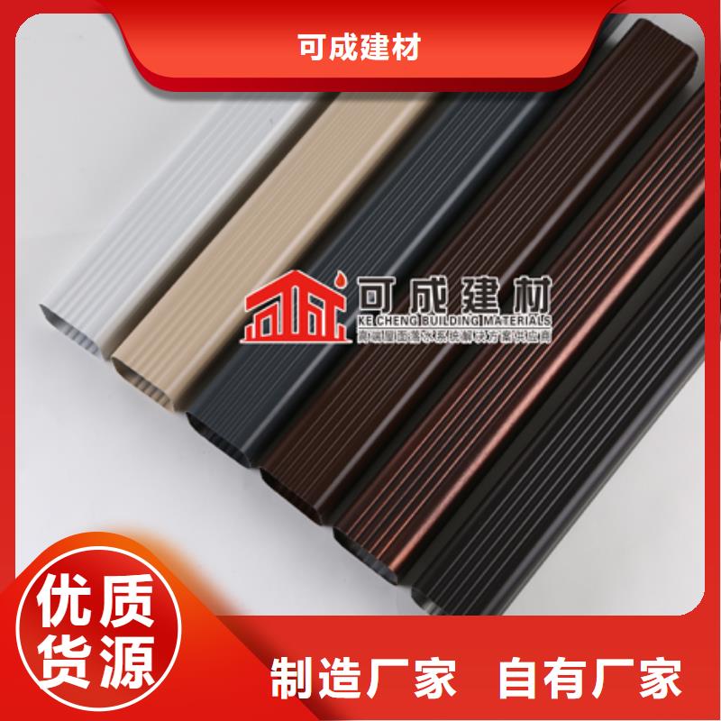 雨水管新型无醇燃料炉具多家仓库发货