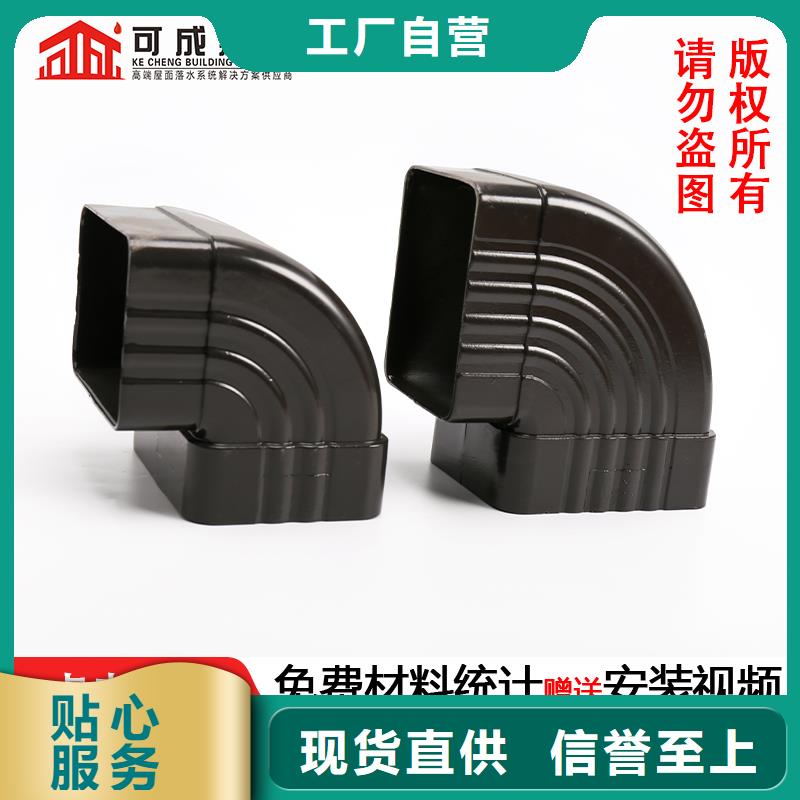 古建筑挑檐视频-长丰|肥东|巢湖|安庆|铜陵|池州可成古建筑挑檐_ 可成建材(合肥市分公司)