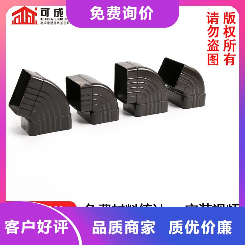 雨水管 【金属古建筑挑檐】重信誉厂家