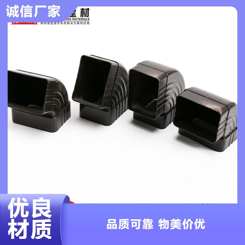 雨水管8英寸天沟精工细作品质优良