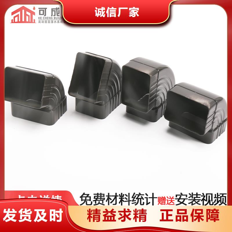 雨水管方椽设计制造销售服务一体