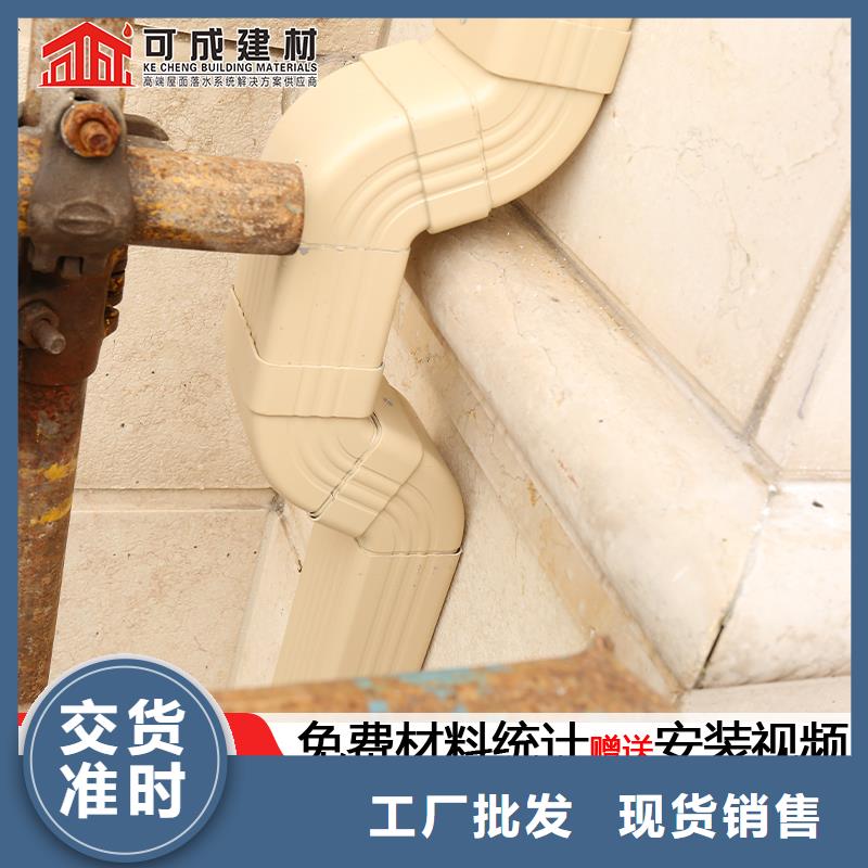 雨水管【方椽】做工精细