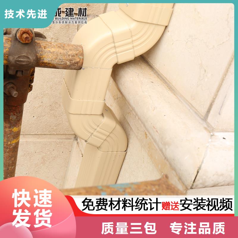 古建筑挑檐视频-古建筑挑檐-西藏山南市同城公司-桑日|洛扎|日喀则|拉萨|林芝|阿里|昌都