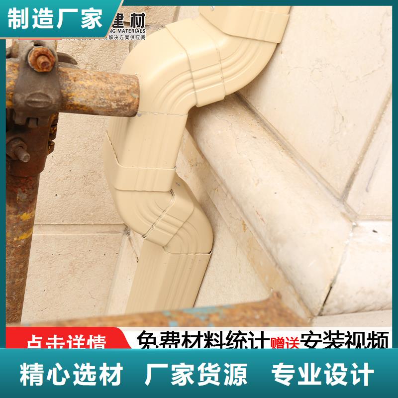  雨水管今日价格