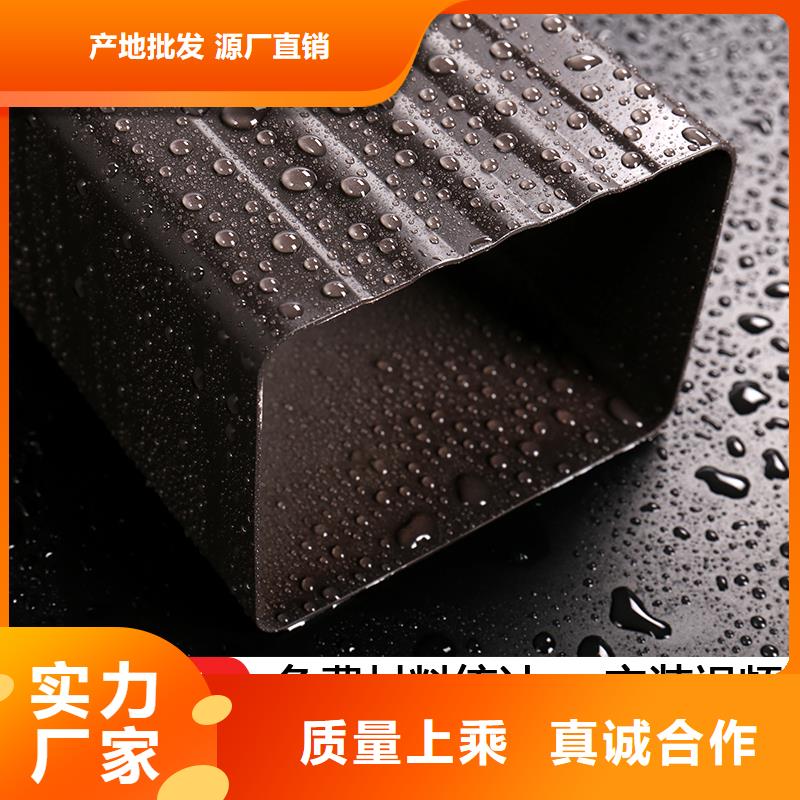 雨水管_【仿古建筑飞椽】合作共赢