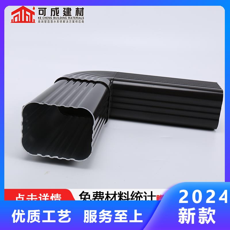 雨水管植物燃油放心购