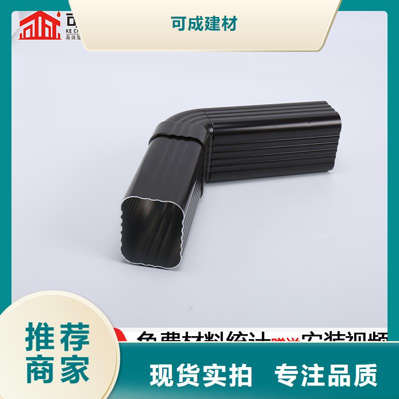 【雨水管】-【生物甲酯燃料】自营品质有保障