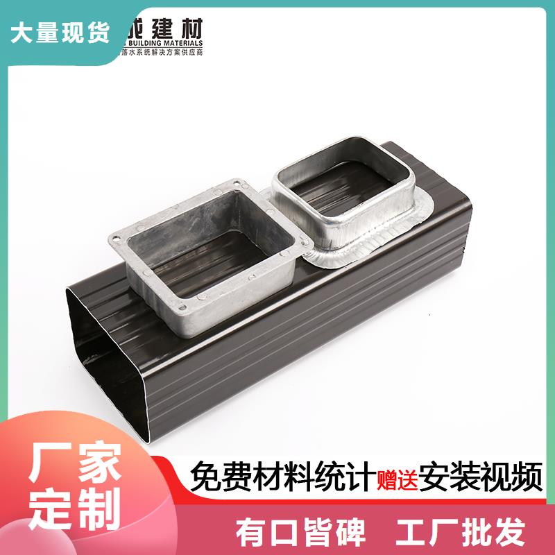 雨水管【彩钢雨水管】好货采购