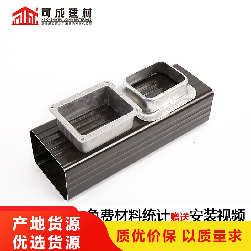 【雨水管】【生物甲酯燃料】0中间商差价