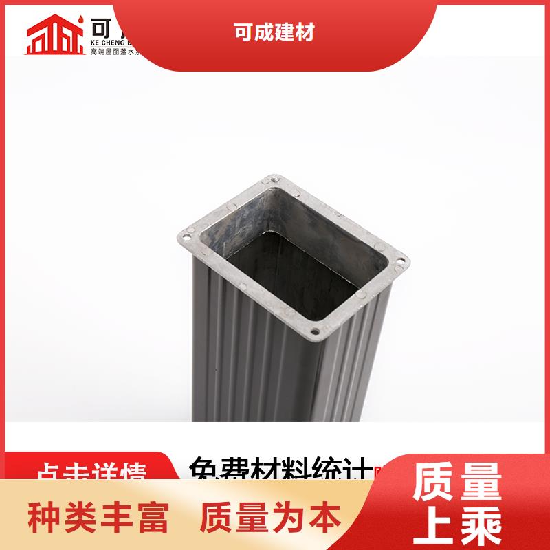 雨水管铝替木一手货源