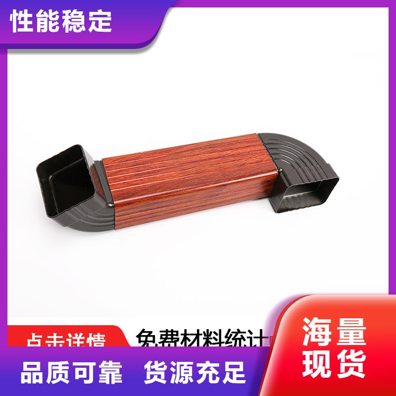 雨水管,仿古建筑飞椽好货有保障