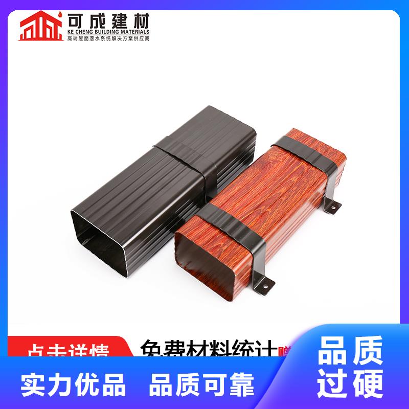 雨水管【古建筑挑檐】实时报价