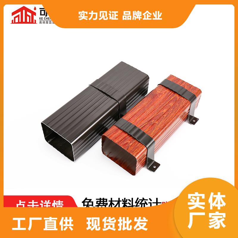 雨水管,仿古建筑飞椽好货有保障