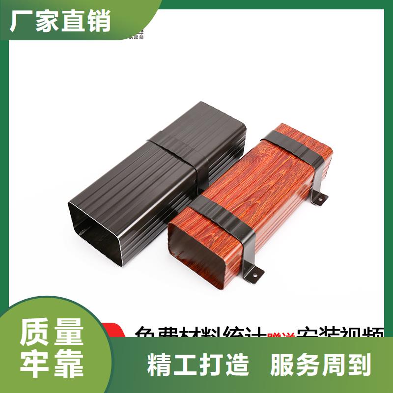 雨水管_【仿古建筑飞椽】合作共赢