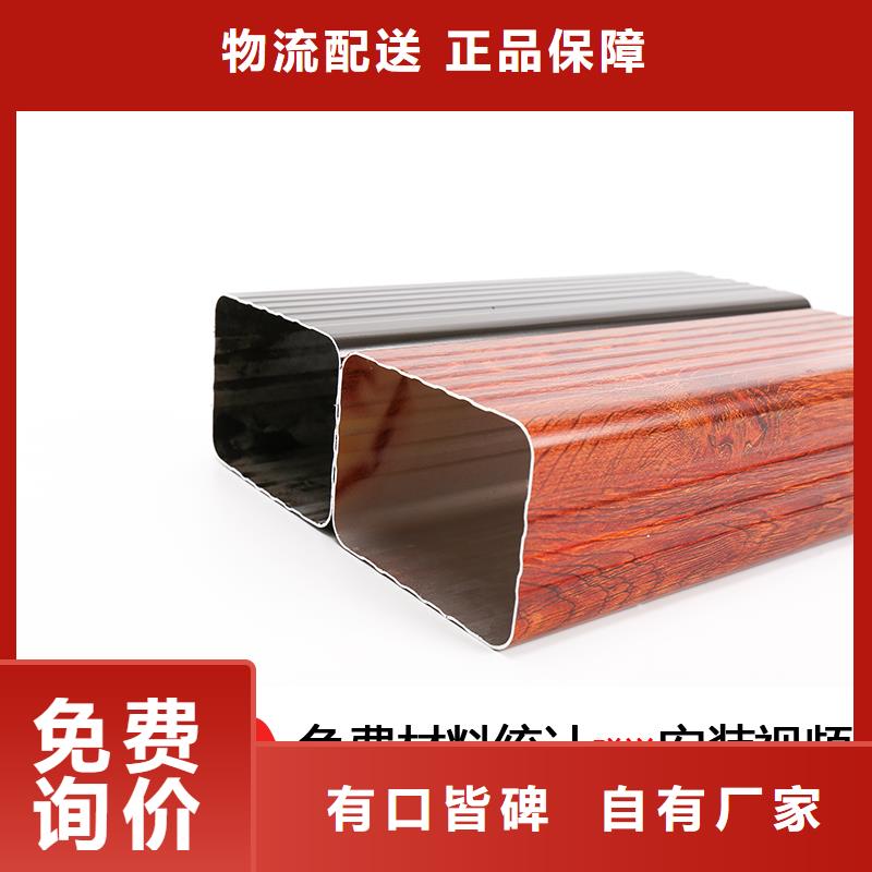 雨水管中式飞来椅准时交付
